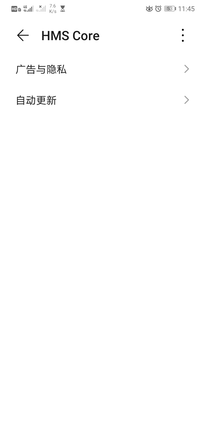 荣耀10手机频繁重启维修多少钱,荣耀10鸿蒙系统无限重启解决方法