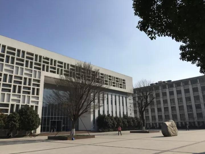 安徽省合肥师范学院2024招生简章,安徽省合肥师范学院今年投档线