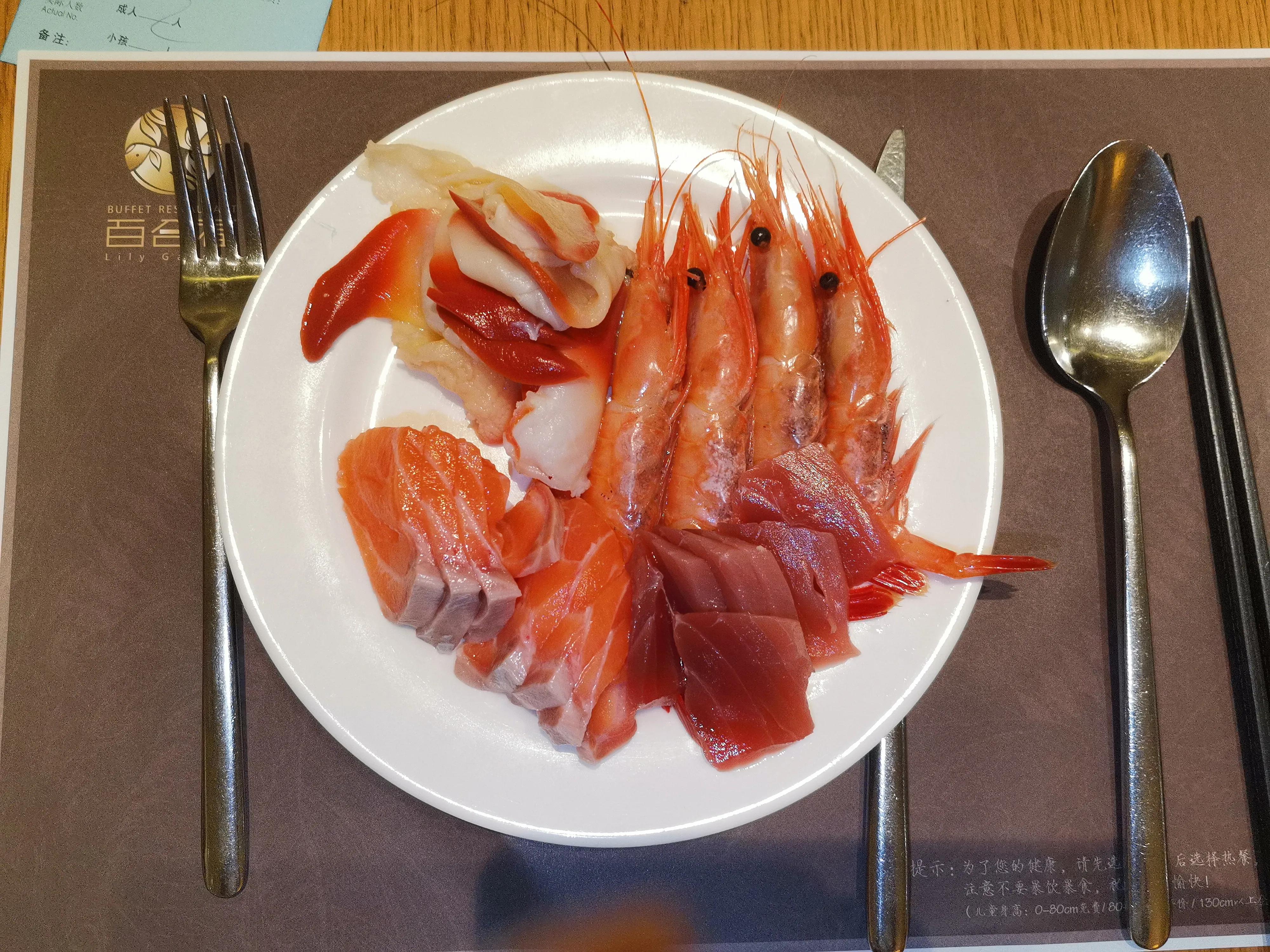 好吃的自助套餐,味道重的自助