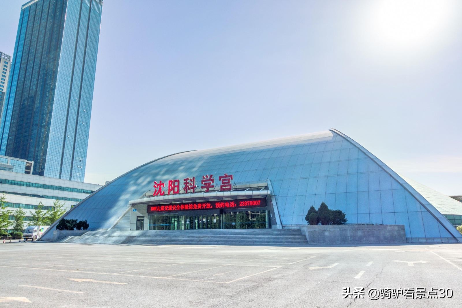 沈阳十一一日游旅游景点推荐,沈阳机场附近有什么旅游景点