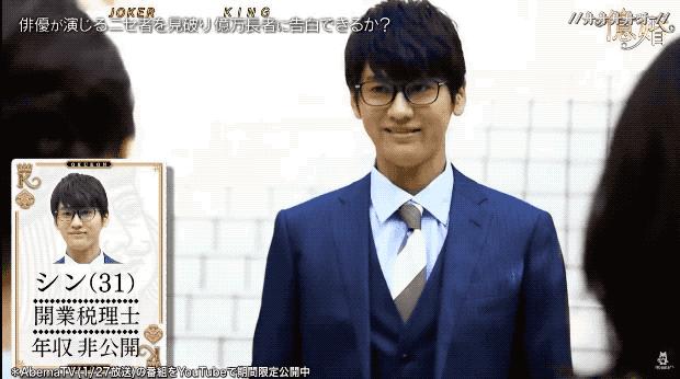 嫁豪门钓金龟，看日本拜金女如何争抢有钱人……