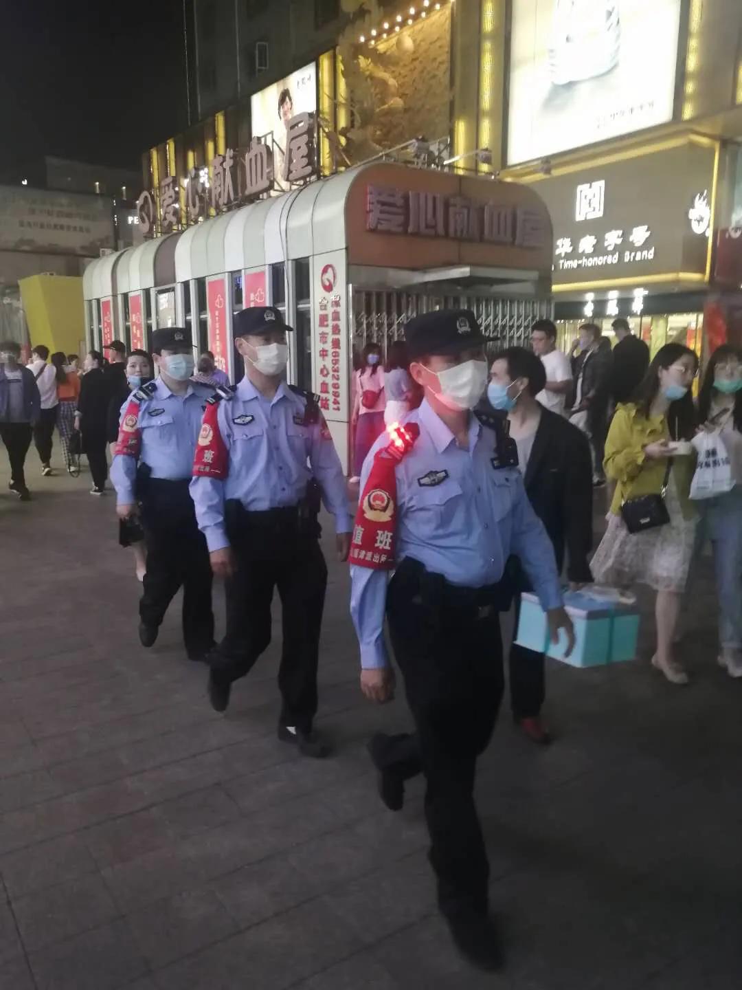 五一全市社会治安平稳有序,合肥社会治安形势