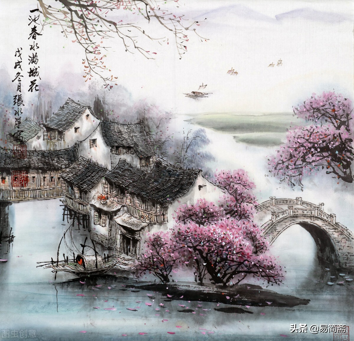 《易经》解读：《比》卦：亲善之道靠正道