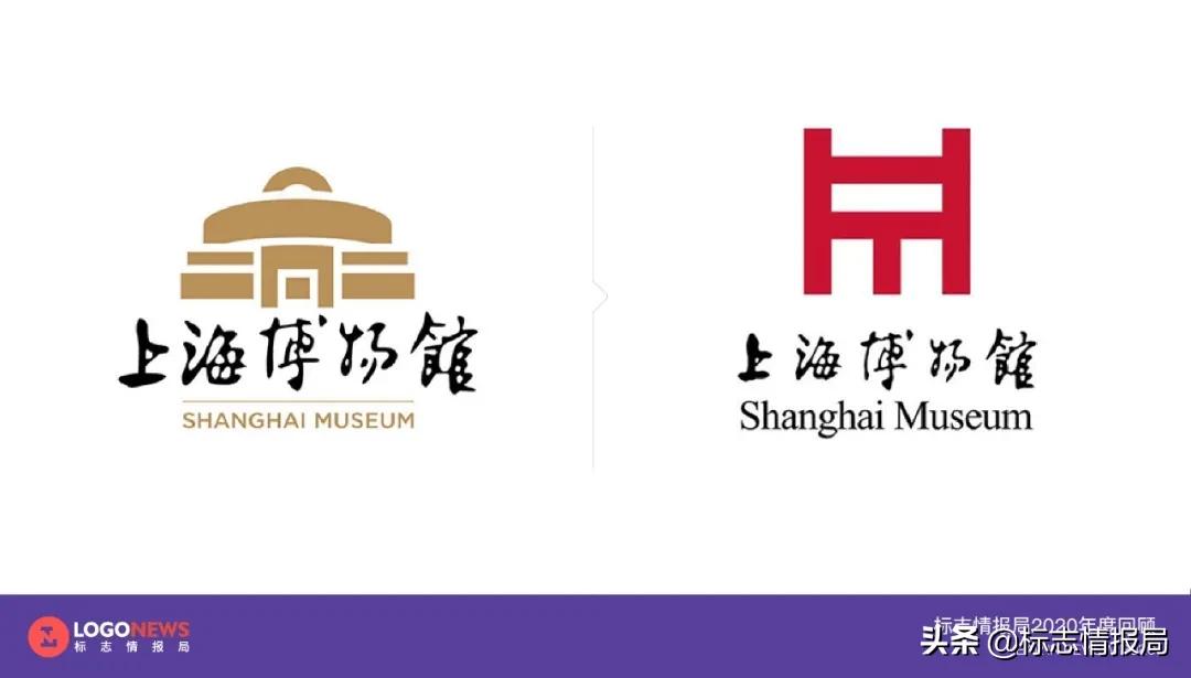 最新logo征集揭晓,最新logo图案大全