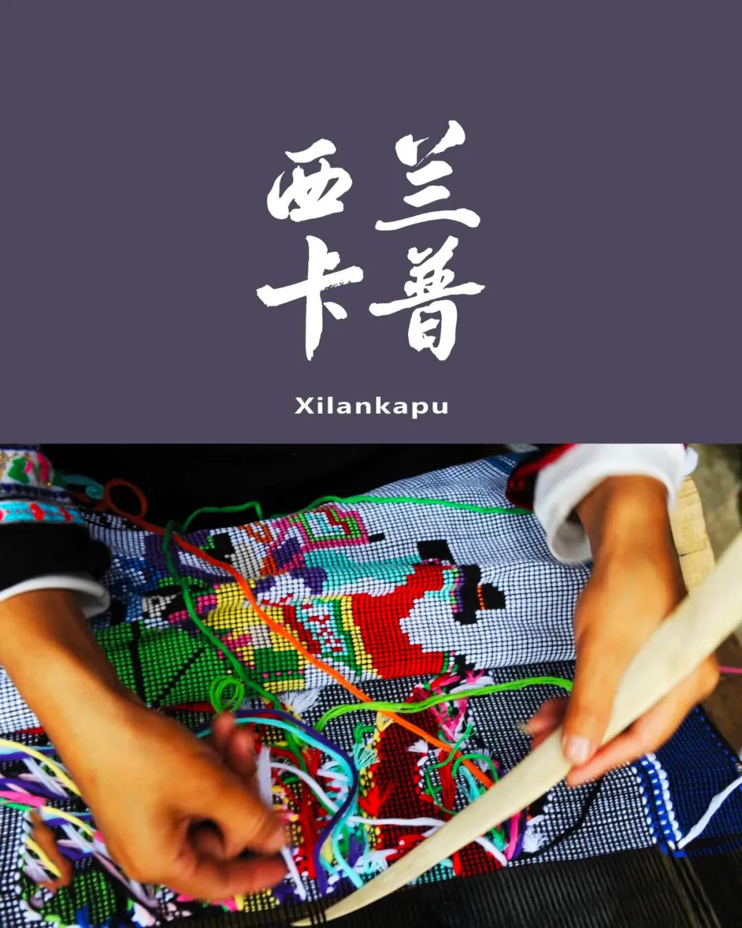 土家民族有什么特色,土家文化的魅力