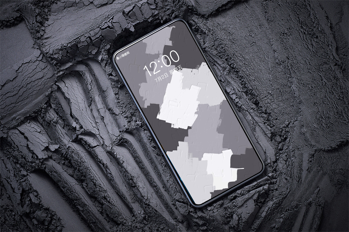 专属苹果壁纸,苹果专用壁纸全屏高级感主屏幕