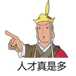 电竞人才缺口达100万新闻,电竞人才缺口是真的吗