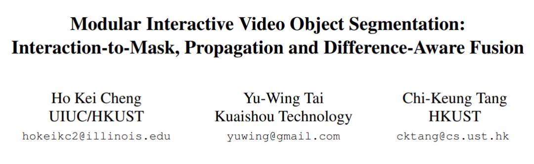 14篇论文入选CVPR!快手视觉研究成果精华总结