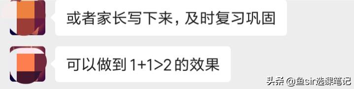 提高宝宝口语表达能力的四个方法,如何培养孩子的口语表达能力