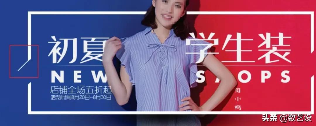 分析了iPhone、纪梵希这些大店，发现了全屏海报设计的8个要点！