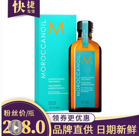 618日用品价格指南!34种快消品入手价大盘点,谁家主妇比得过我