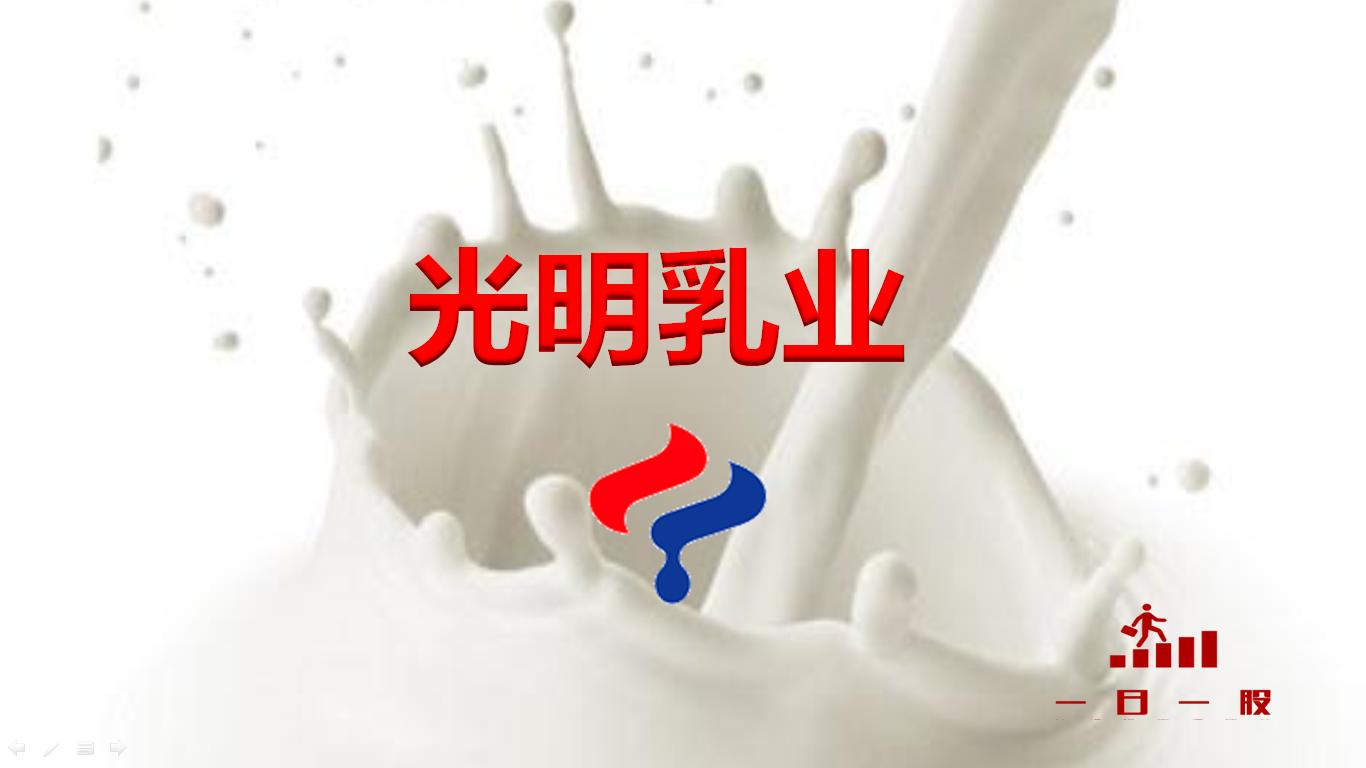 中国乳品三大巨头是谁,中国乳业三大巨头老板是谁