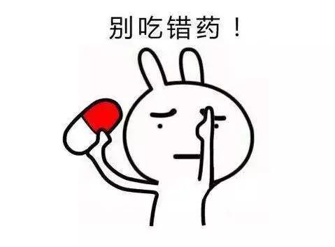 白学梗是什么,打死白学家是什么梗