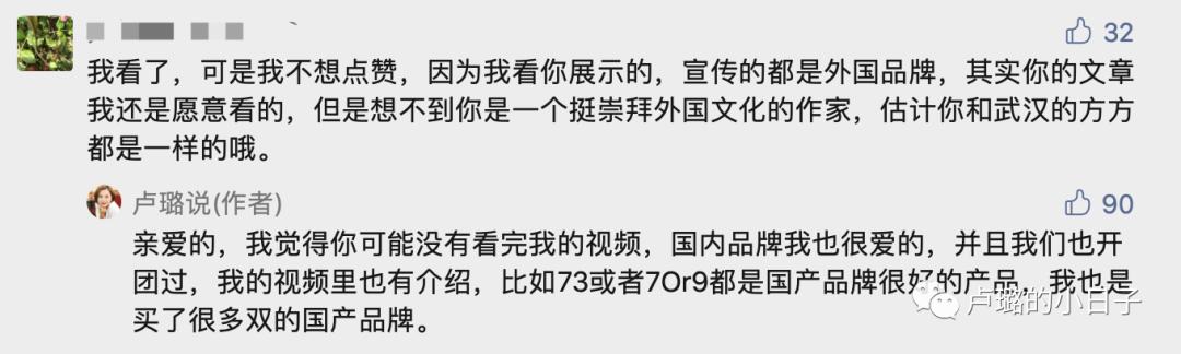 最潮最好看的高跟鞋,求推荐一款好看的高跟鞋