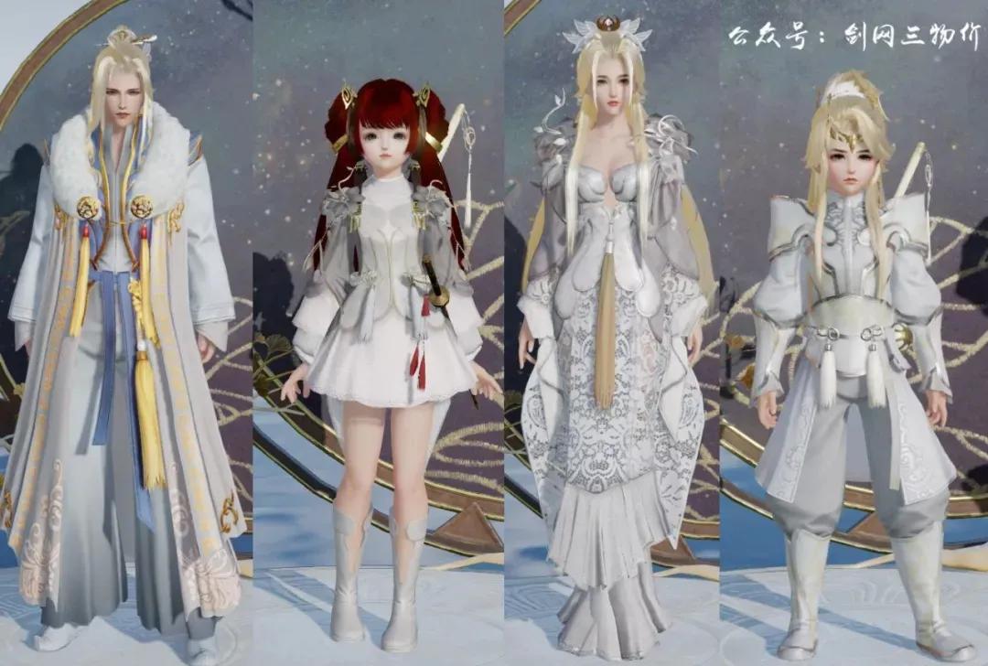 剑3如何赚金,剑三赚元宝