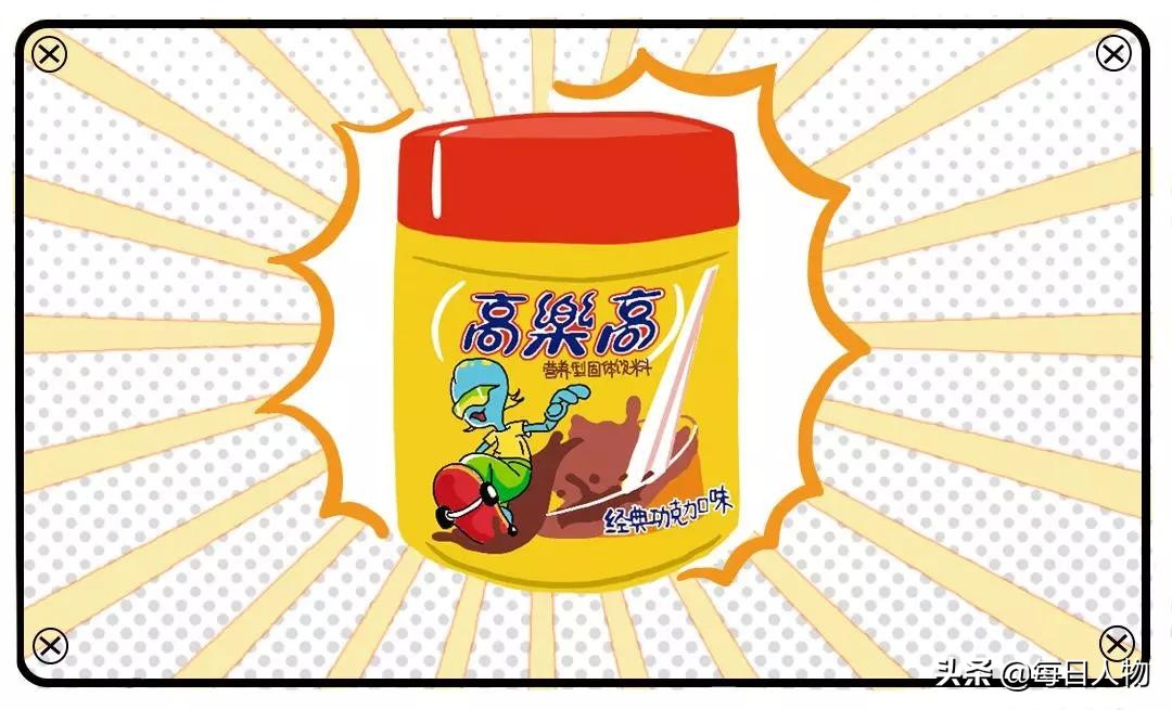 生活啊生活你有多少苦难经典台词,生活啊你为什么折磨着我歌词