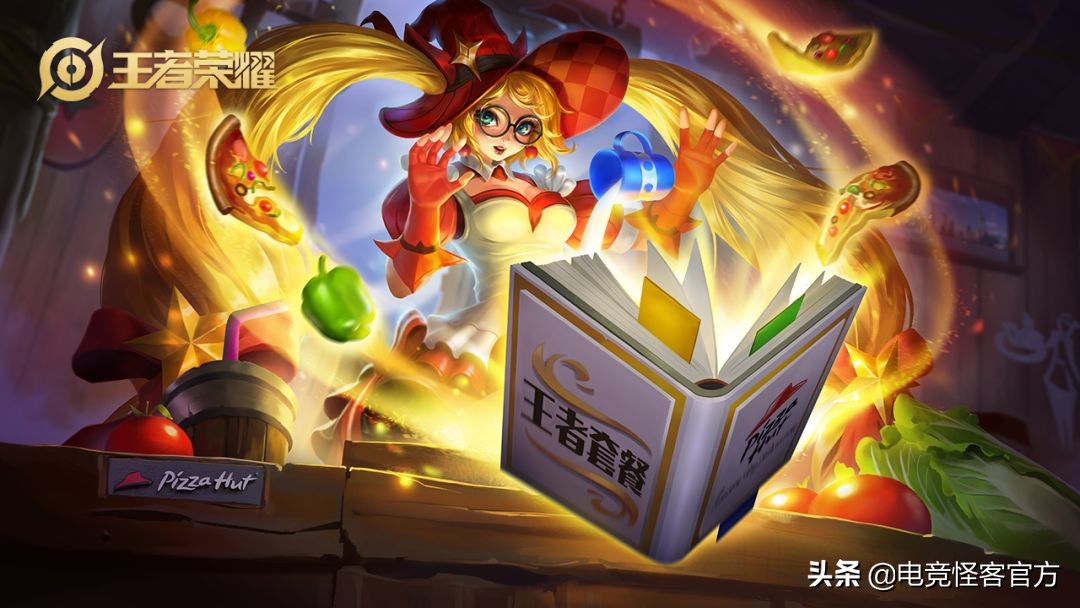 今年还返场猴子的至尊宝皮肤吗,返场皮肤2020凤求凰