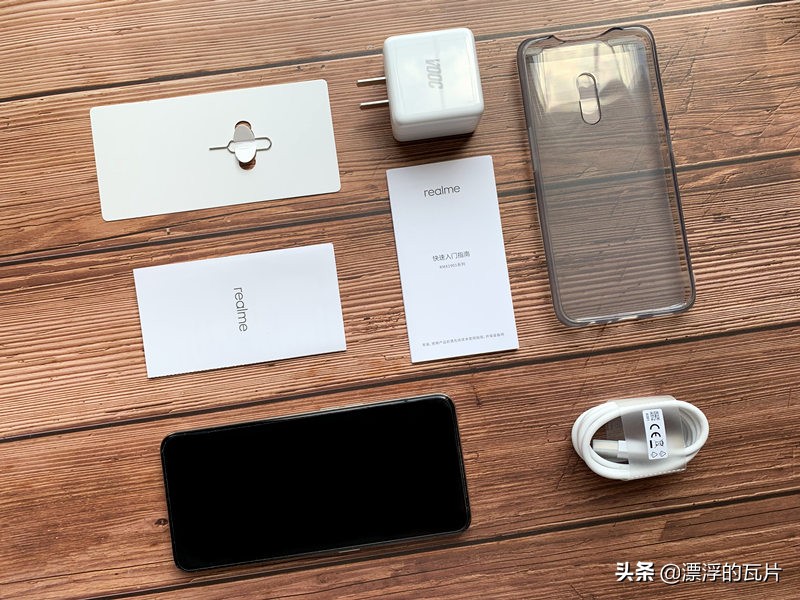 千元性价比高的手机realmeq2,超值千元机推荐