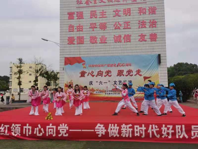 京山市罗店镇小学合唱比赛视频,童心向党六一主题