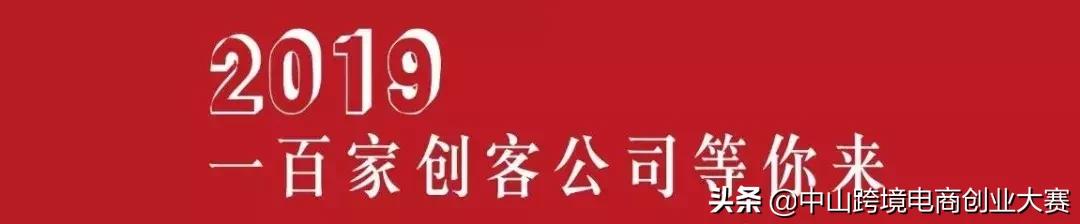 亚马逊干货教学,跨境电商运营亚马逊选品技巧