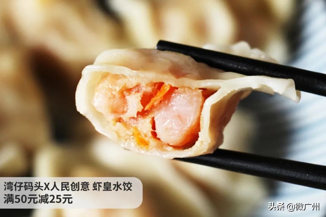 那些住进盒区房的广州人,现在怎么样了?