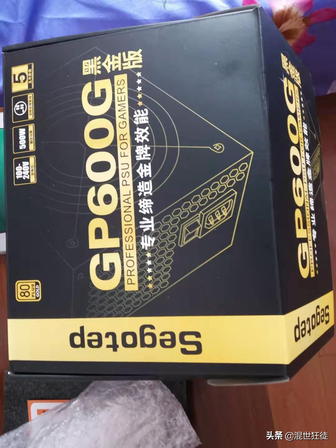 记录第一次开箱视频,第一次装机全过程