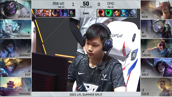 lol呼吸哥curse,lol呼吸哥水平怎么样