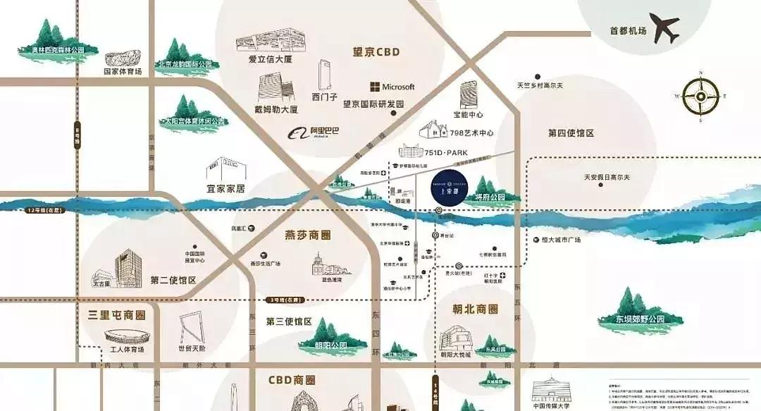 城六区房子,最新城六区共有产权房