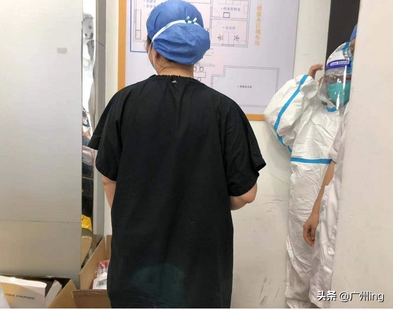 鍚屽績闃茬柅鍏辨浮闅惧叧,鍚屽績闃茬柅浼楀織鎴愬煄