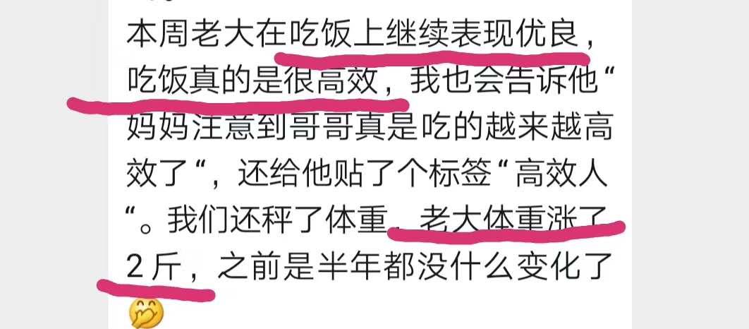 正面管教的原则与方法,我们如何学习正面管教