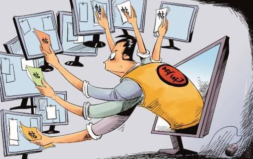 淘宝软件交流论坛,淘宝论坛首页官网