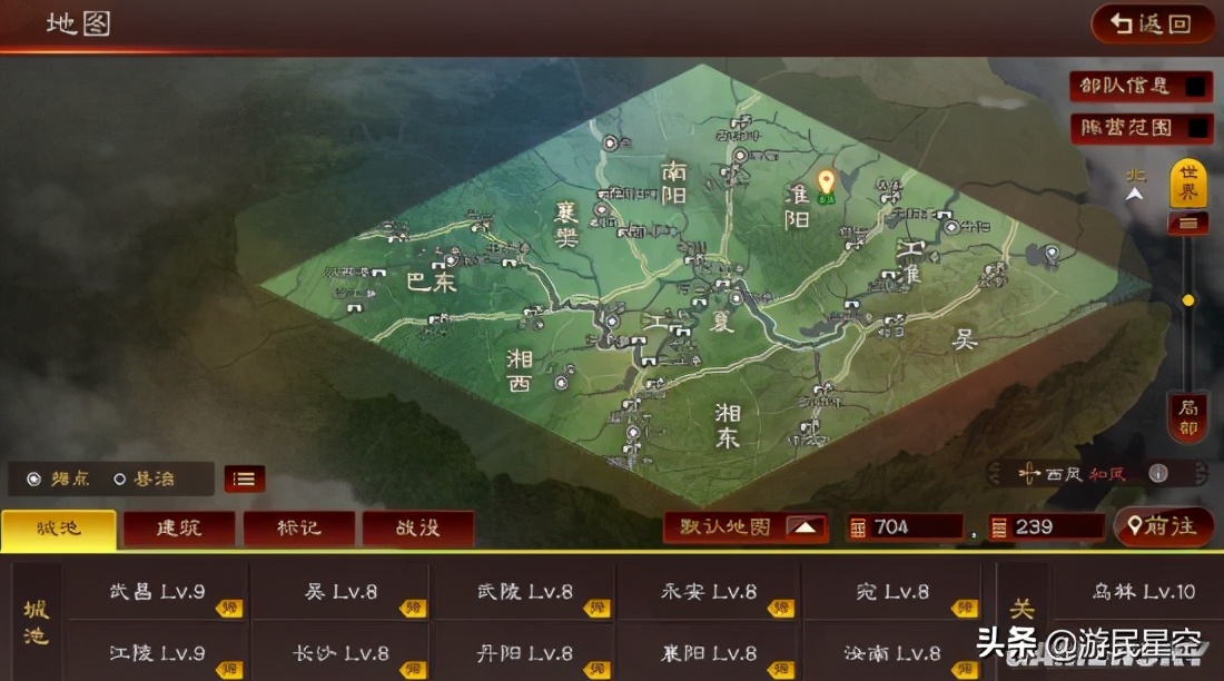 三国志战略版所向披靡谁用最好,三国志战略版暗藏玄机适合谁用