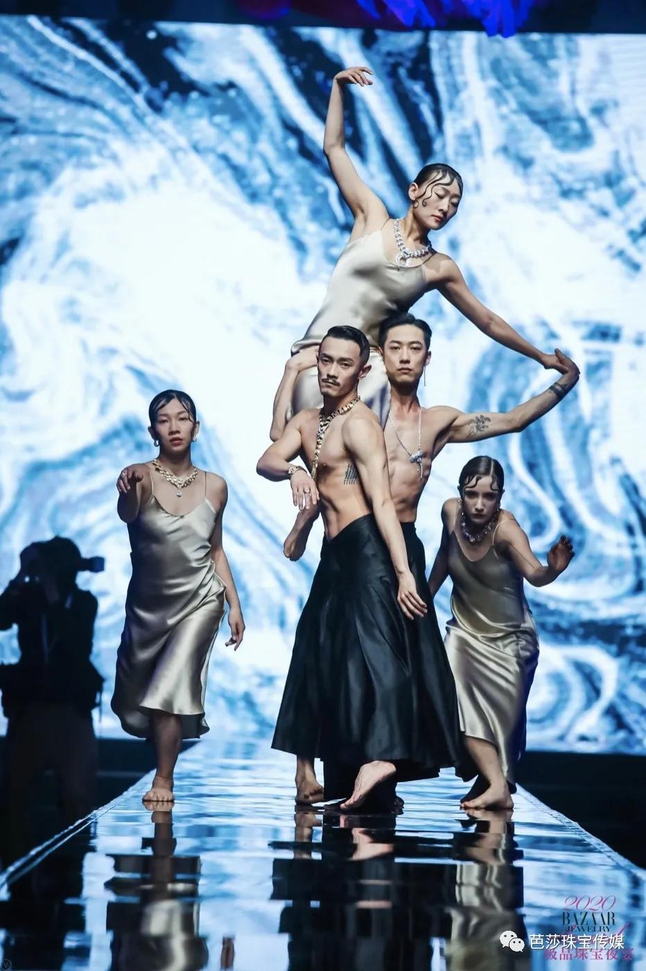 芭莎极品珠宝,芭莎珠宝2020年6月