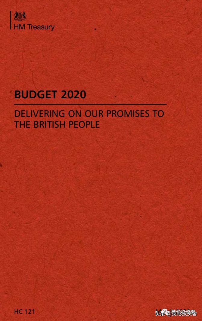 英国政府降息,英国央行紧急降息50个基点