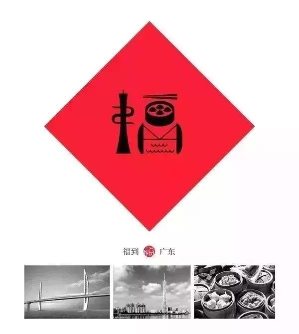 支付宝集福卡敬业福,支付宝集五福敬业福获得方法