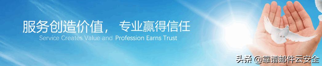 北京博奇电力环保有限公司,北京博奇电力科技