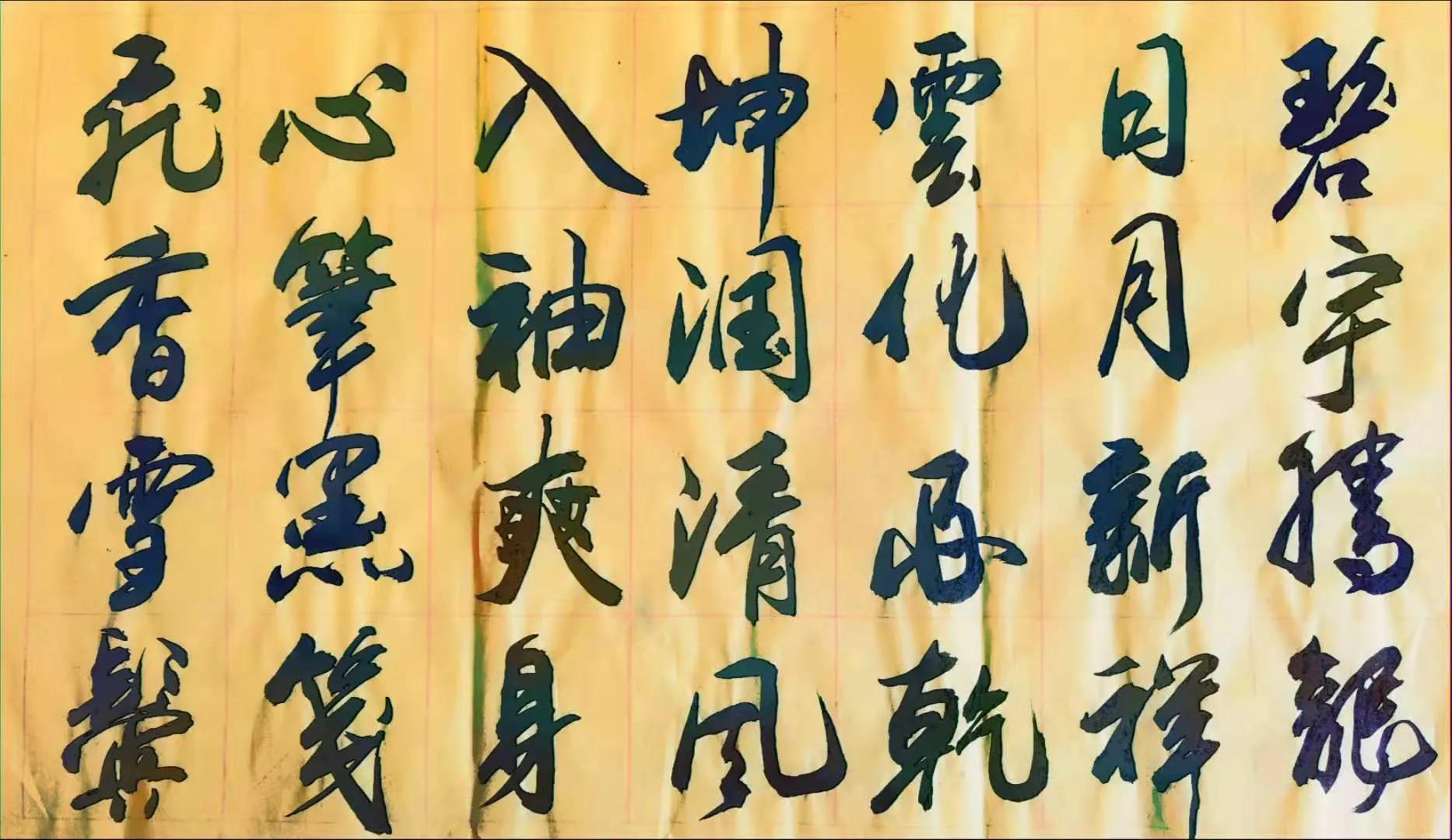 孟军创作的原声,孟军诗歌完整版