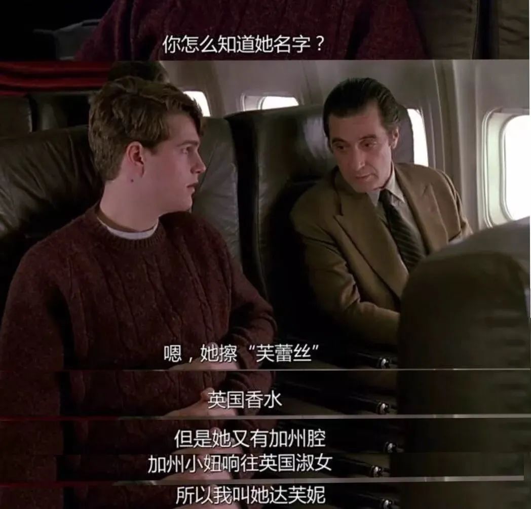 十大女生公认最好闻的男士淡香水,香水什么味道好闻男生