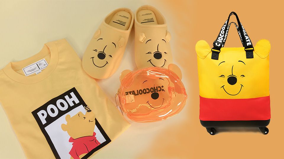 CHOCOOLATEX小熊维尼迎新春,激萌收纳包和小黄拖鞋疗愈爆棚