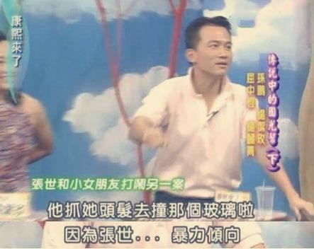 “台湾吴孟达”张世,让央视“钦定田蚡”,演技被北电当教材