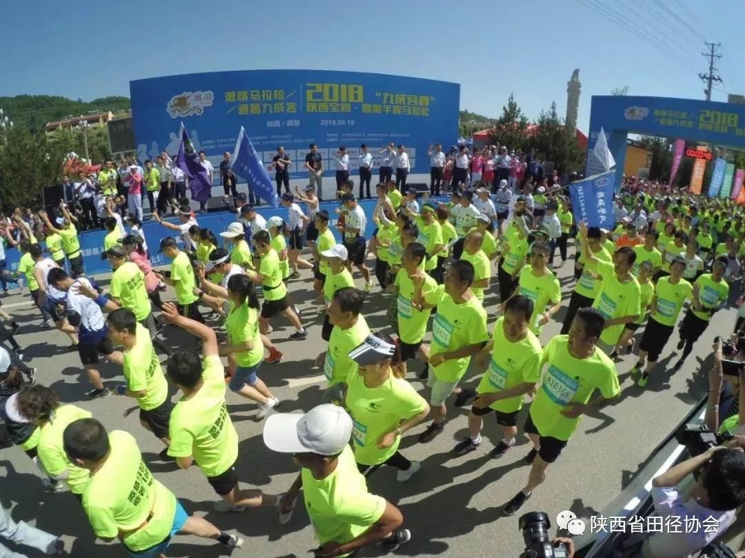 皇家避暑山庄陕西,皇家避暑胜地