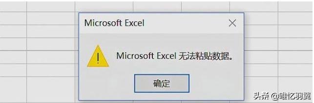 一直找不到对象是什么原因呢,学会这几种方法你还能找不到对象