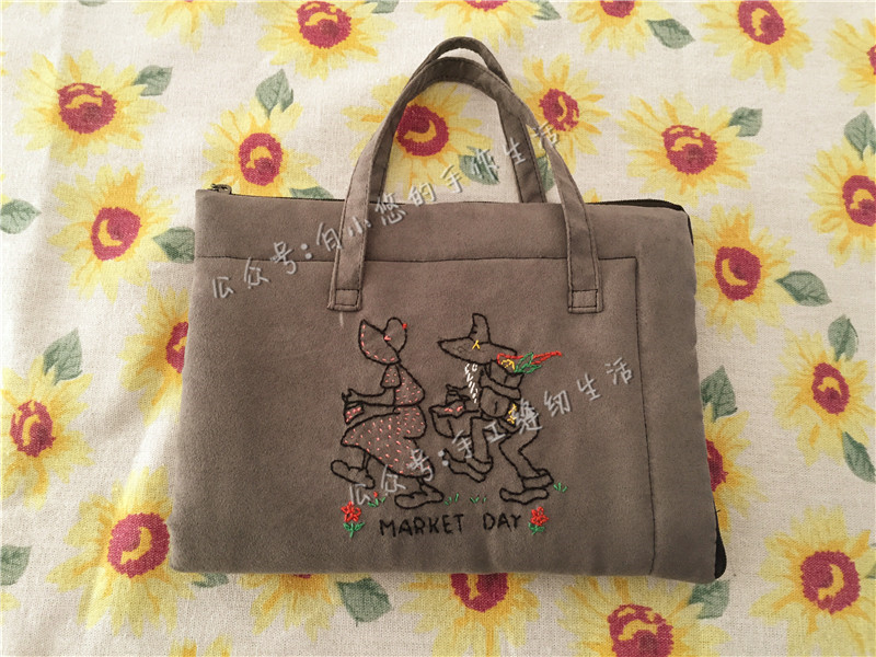 既可以当坐垫又可以当包,窄版冬夏两用坐垫