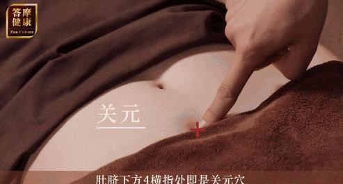 钟丽缇、叶一茜都在用,养好子宫,40岁的年纪20岁的脸