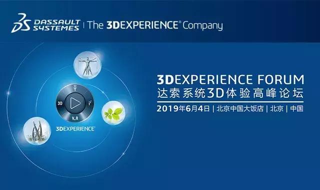 杈剧储绯荤粺3d,澶у挅鏉ヨ寮曠垎鍏ㄥ満