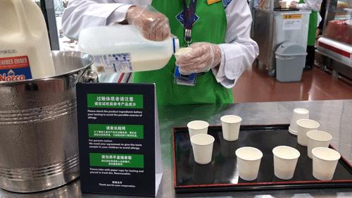 山姆会员店每次都有试吃吗,山姆会员店可以一直免费试吃吗