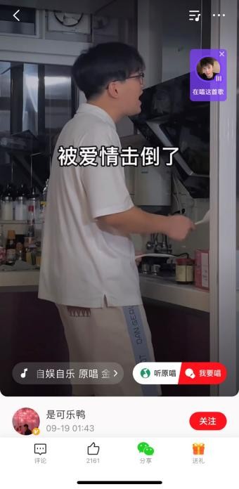 全民k歌怎样玩教程,全民k歌的k歌玩法在哪里