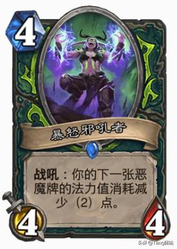 看完这部“秘籍”后,我用被削的恶魔猎手拿到了“12胜”奖励!