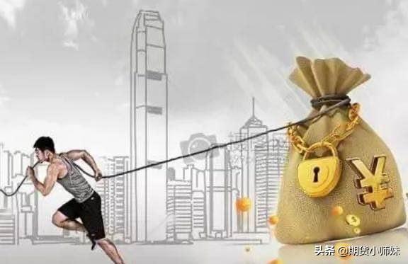 有哪些投资理财方式,简单实用投资理财的方法