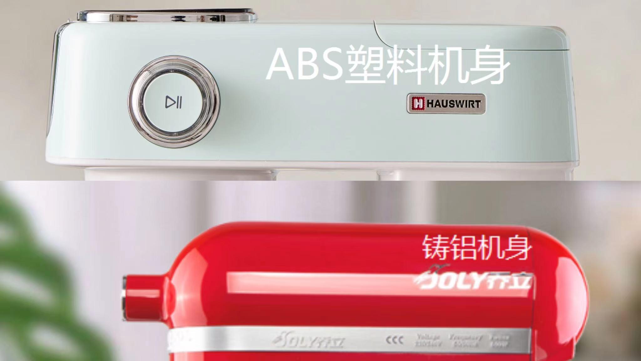 你还在用这种手动压面机吗,你还在用擀面杖擀饺子皮吗